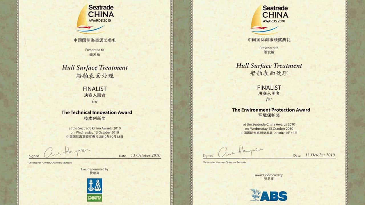 Seatrade China Awards