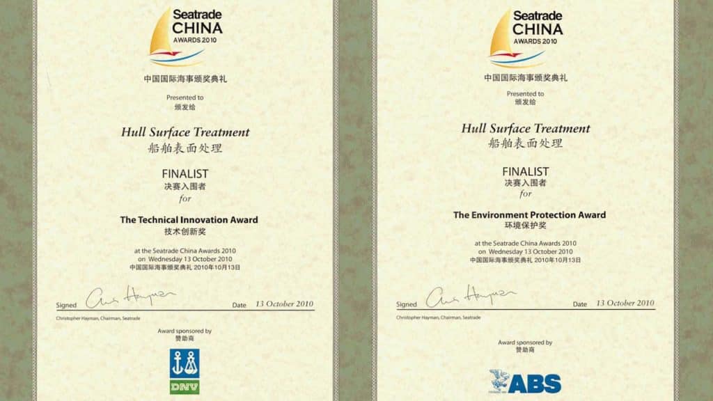 Seatrade China Awards